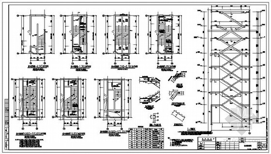核心筒公寓宿舍案例资料下载-某核心筒楼梯节点构造详图