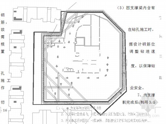 [广东]商厦工程内支撑拆除施工方案-平面布置 