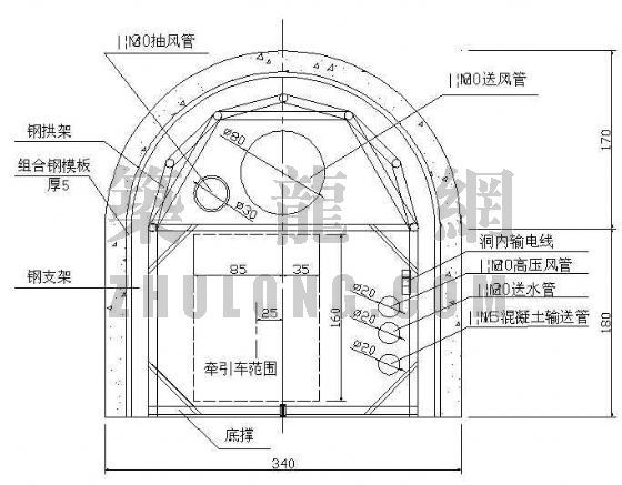 排污处理施工组织设计资料下载-贵阳小断面排污隧道施工组织设计