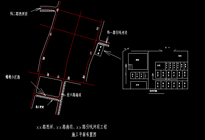 建筑配套道路施工组织设计资料下载-江苏徐州经济开发区市政配套(道路及排水)工程(投标)施工组织设计