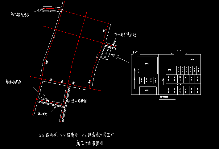 配套景观工程施工组织设计资料下载-江苏徐州经济开发区市政配套(道路及排水)工程(投标)施工组织设计