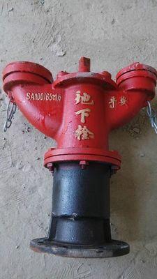 消防栓的种类及使用