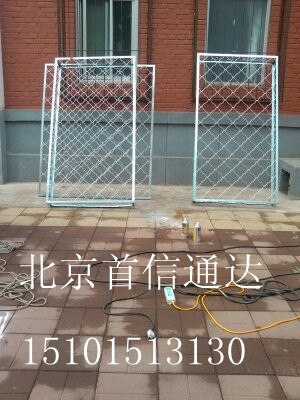 不锈钢防护栏围栏资料下载-海淀区恩济里安装小区不锈钢防护栏防盗窗