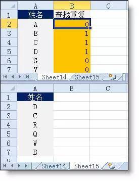 收藏！项目上最常用的Excel函数公式大全，现在看还不晚_3