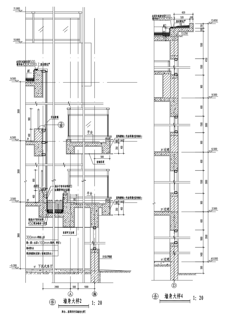 新农村中式三层独栋别墅建筑设计施工图-屏幕快照 2019-01-23 上午10.55.06