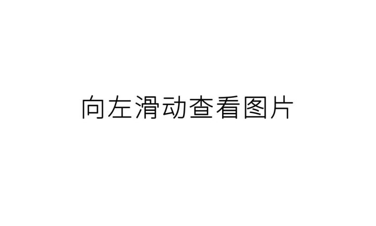 不要随便给树换发型，不然它可能会死给你看_5