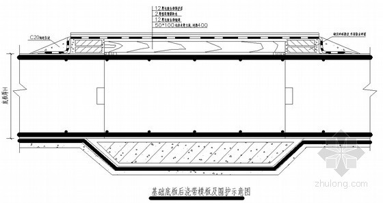 毛洞施工方案资料下载-[北京]办公楼地下室大体积混凝土施工方案