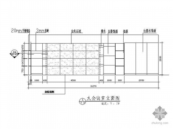 [北京]配套办公楼室内外装修图-4