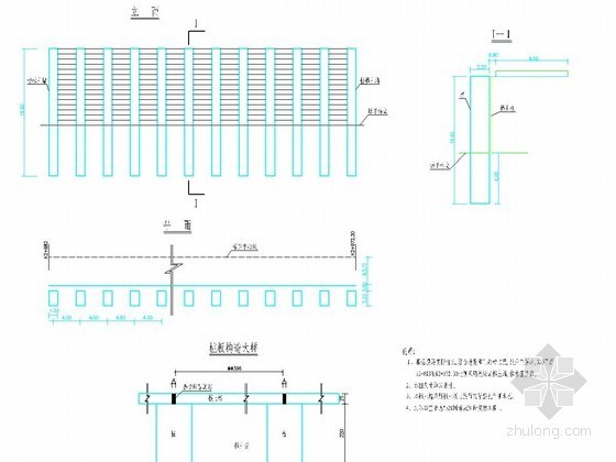 桩板式挡墙的图纸资料下载-桩板式挡土墙构造图