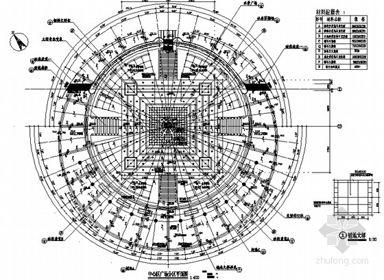 [重庆]城市休闲广场园林景观工程园建施工图- 