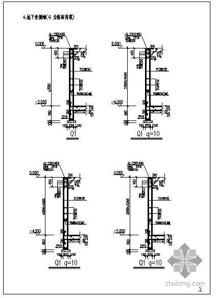地下室墙配筋资料下载-某楼梯地下室侧墙配筋节点构造详图