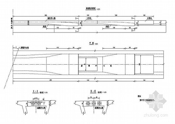 桥梁齿板图片资料下载-预应力混凝土连续箱梁(斜交)齿板一般构造节点详图设计