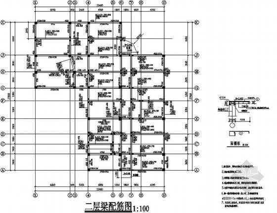 三层框架办公室结构施工图资料下载-[重庆]三层框架办公楼结构施工图