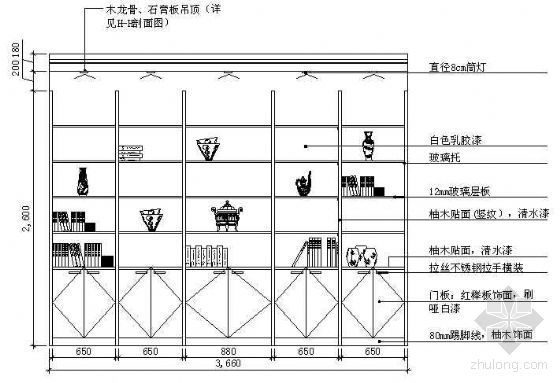 欧式书柜cad立面资料下载-书柜立面图