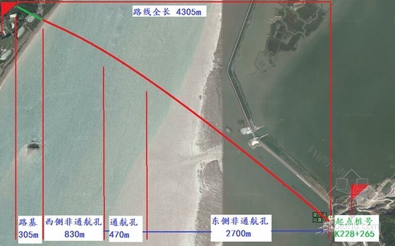 钢护筒安全安全技术交底资料下载-[浙江]跨海大桥17.95-54.7m钢护筒施工技术方案45页