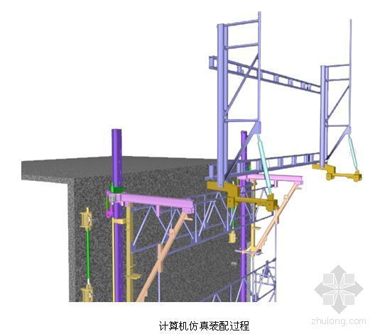 液压式爬架施工方案资料下载-某工程JFYM50型爬模爬架施工方案