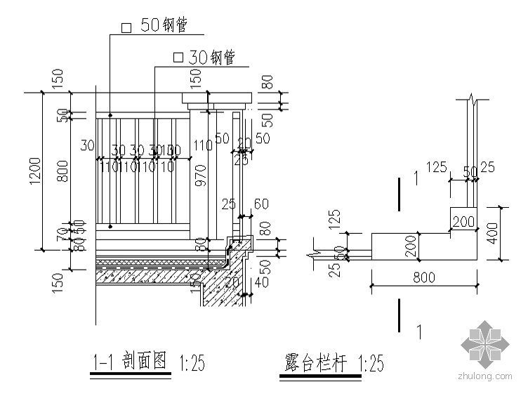 建筑墙身大样图集资料下载-[东莞市]某豪园三期A4型别墅-墙身大样栏杆大样