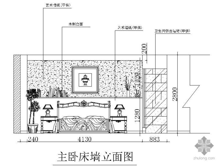 中式风格三居室设计方案图_3