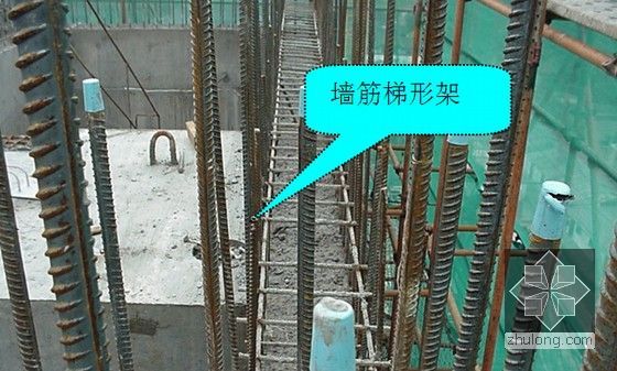 [北京]剪力墙结构经济适用住房施工组织设计（700余页 结构长城杯金奖）-墙筋梯形架