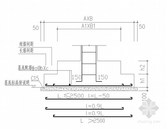 独立基础开挖cad资料下载-[湖南]教学楼独立基础结构图