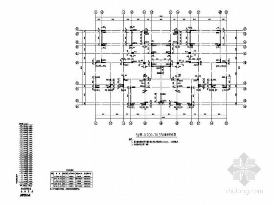 地上33层资料下载-[浙江]地上27层剪力墙结构住宅楼结构施工图