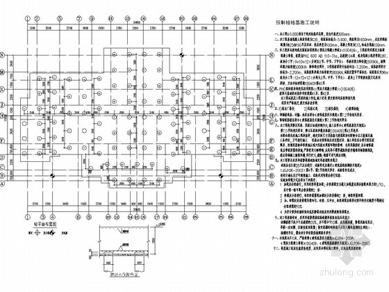 安置房一梯四户住宅楼资料下载-33层剪力墙结构安置房住宅楼结构施工图