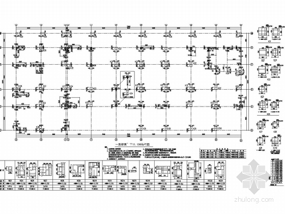 [湖南]26层媒体创业楼及新闻中心文化基地结构施工图-一、二层墙柱图