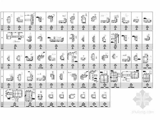 [四川]地上32层部分框支抗震墙结构商住楼结构施工图（地上部分 含转换层）-一层板面~四层板面剪力墙及柱配筋详图