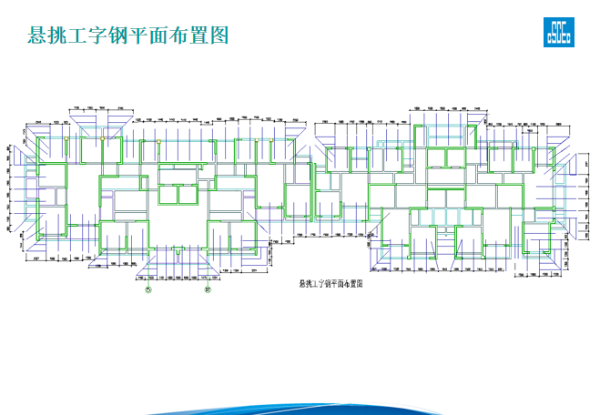 建筑悬挑外架搭设规范资料下载-悬挑外脚手架标准化做法