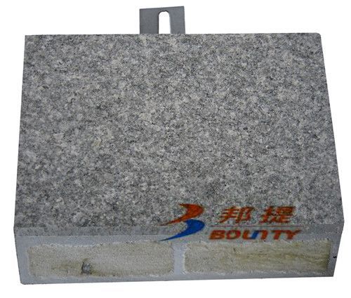 外墙干挂保温一体板施工资料下载-鲁灰超薄石材保温一体板