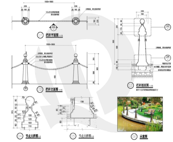 [图集]知名地产公司园林硬质景观施工图图集（景观小品，铺装）-地产硬景施工图-7