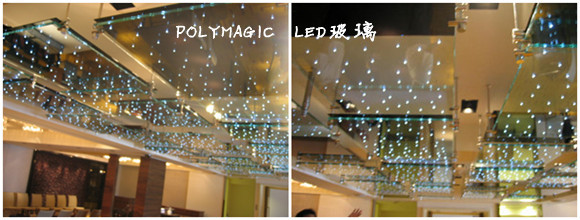 玻璃天窗做法资料下载-POLYMAGIC LED玻璃闪耀台北国宾酒店宴会厅