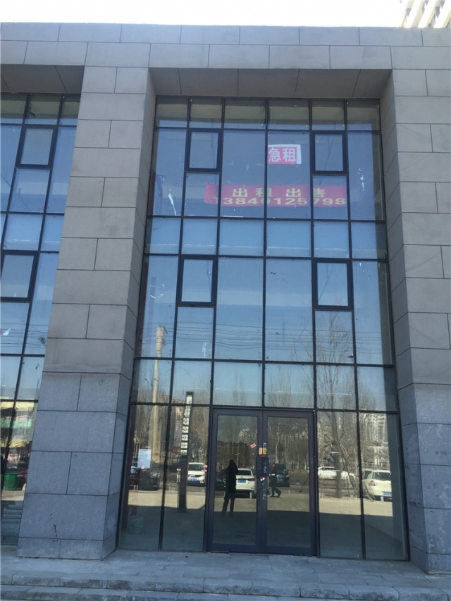 重庆安平建筑办公室资料下载-卓信装饰工程有限公司总部办公室设计
