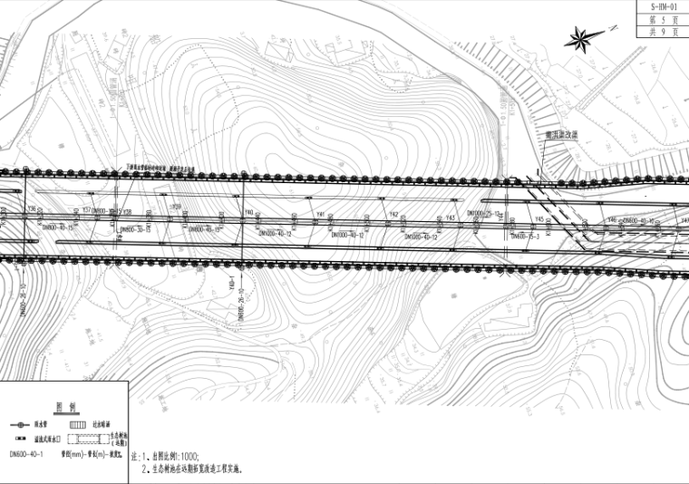 海绵城市设计说明及图纸pdf-海绵城市设施平面布置图2