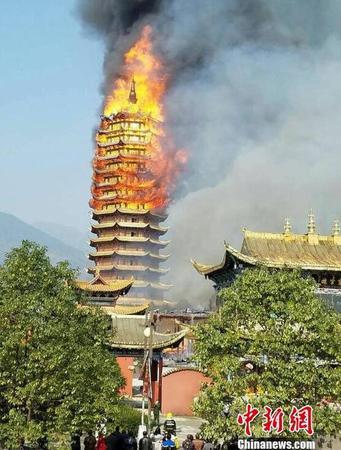 木塔建筑施工图资料下载-四川亚洲第一高木塔失火 暂无人员伤亡报告