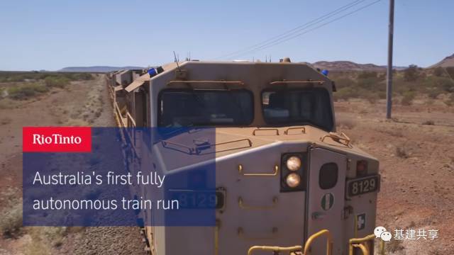 澳大利亚布鲁斯班资料下载-世界第一家！澳大利亚无人驾驶长途货运列车成功运营！
