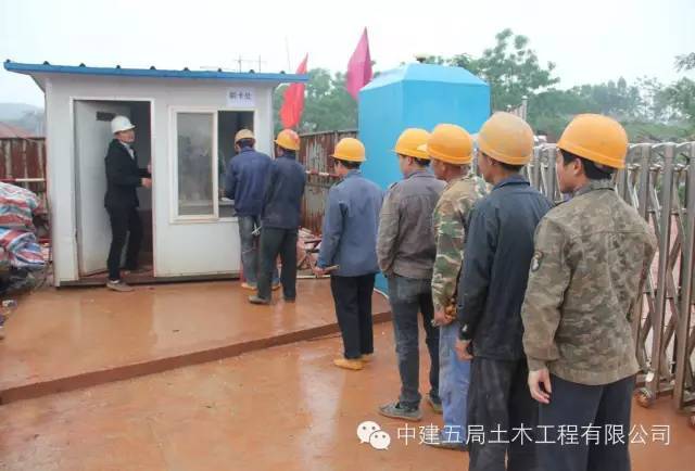 这组中建道路工程标准化施工照片，史上最全！  ​_71