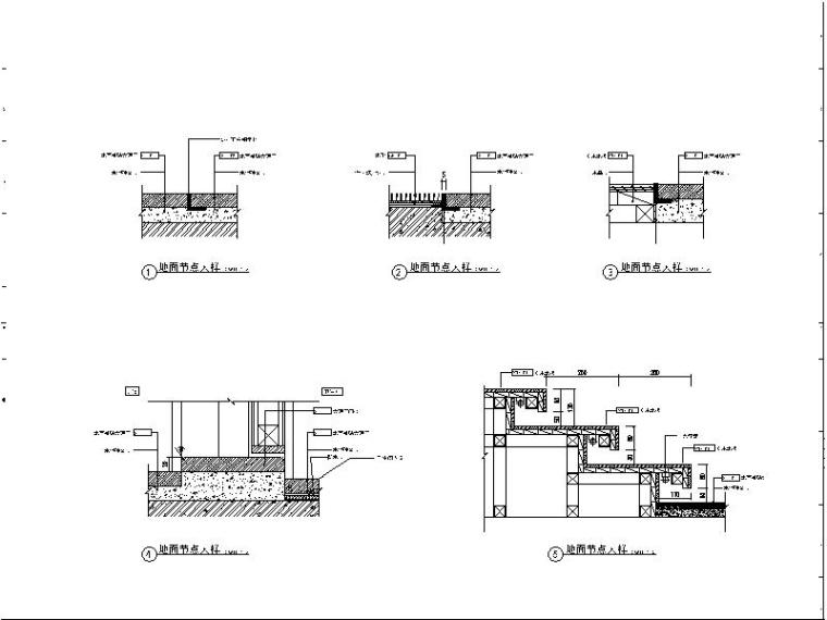 地面防水施工节点资料下载-地面与地板、地面与石材节点图