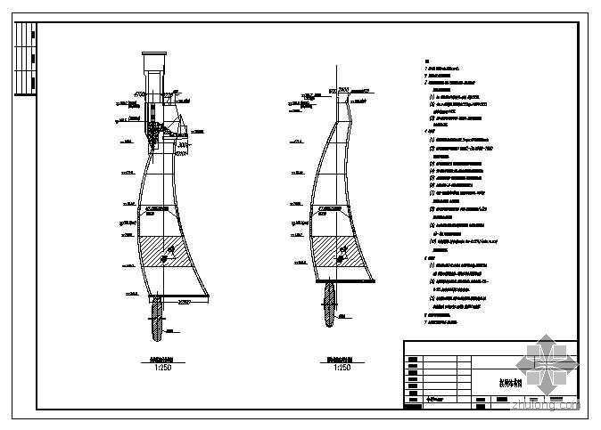 高铁施工图设计图全套图纸资料下载-全套拱坝设计图