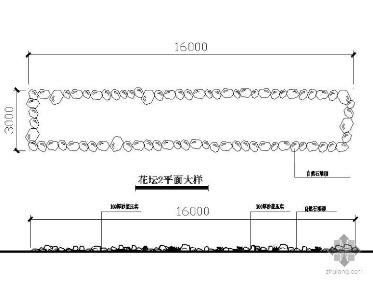 景观花坛设计大样图资料下载-碎石花坛大样图