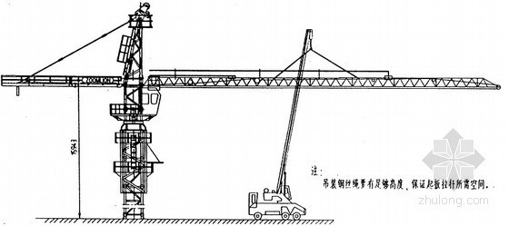 某建筑工程塔吊装拆施工方案（自升式、QTZ63）