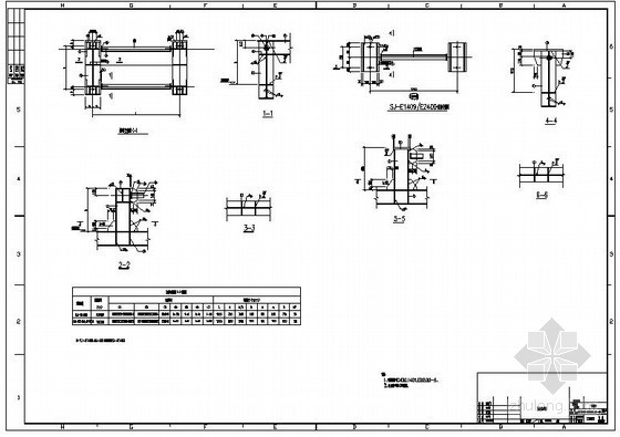 厂房支架节点详图资料下载-某钢框架厂房设备支架节点构造详图