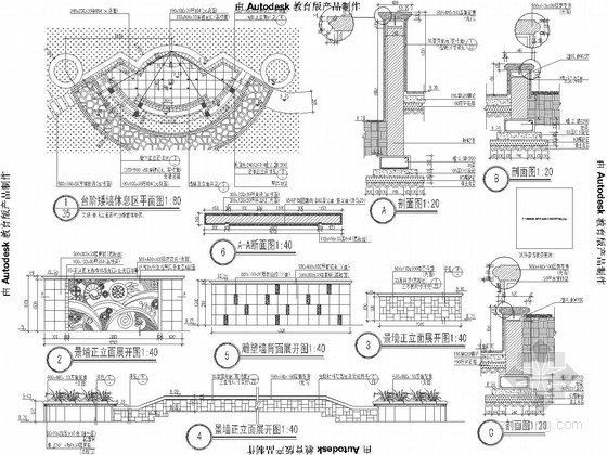 [杭州]城市高档居住区景观设计施工图-矮墙休息区施工图 