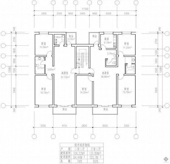 18层板式住宅户型图资料下载-板式多层一梯两户户型图(106/132)