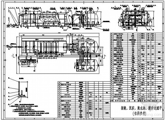 一体化供水工程净水设备资料下载-钢制一体化供水工程净水设备成套图纸