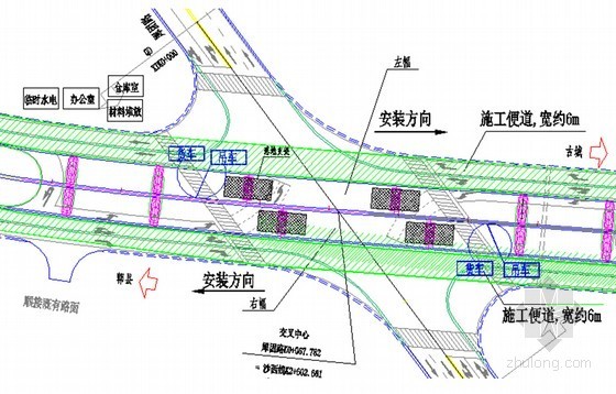 等高度连续钢箱梁跨线桥专项施工方案（151页）-施工总平面图 