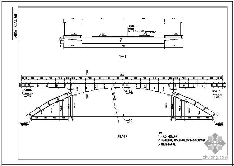 钢结构桥工程资料下载-关于某钢结构桥的节点构造详图