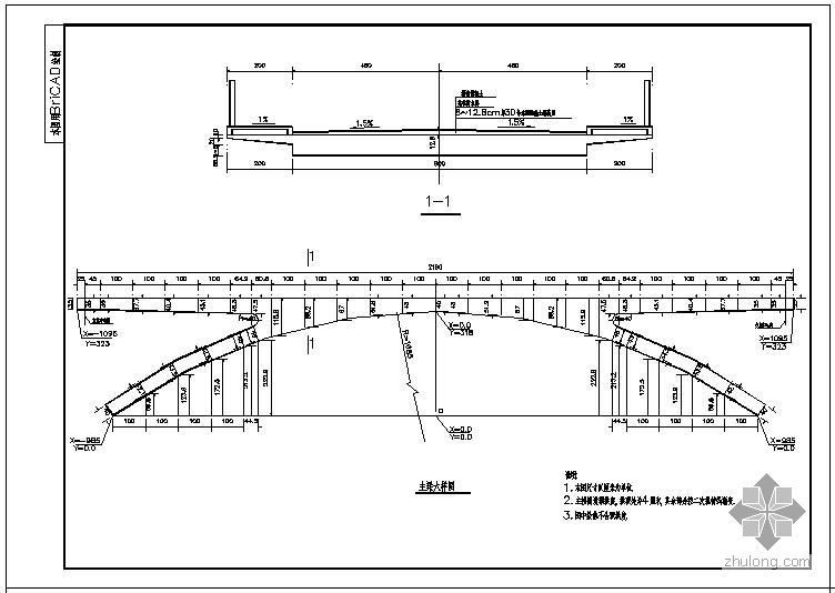 钢结构桥dwg资料下载-关于某钢结构桥的节点构造详图
