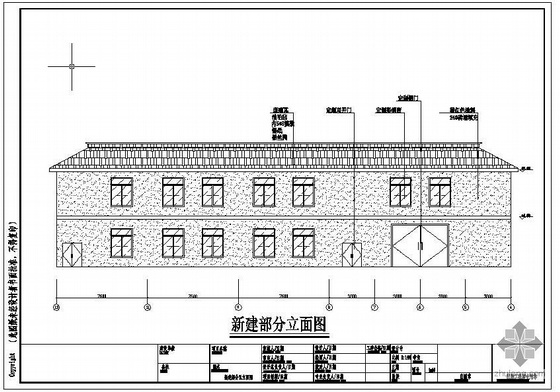 木建筑结构设计资料下载-上海某休闲会所建筑结构设计图