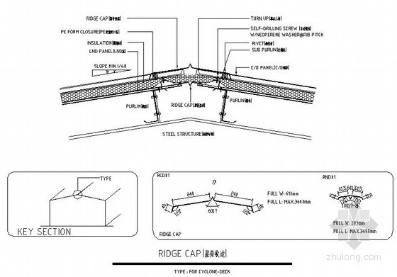 双层钢结构屋面施工图资料下载-[中英]钢结构屋面收边（双层板）节点详图